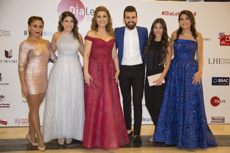 DiaLeb's 8th Annual Fundraising Gala Dinner